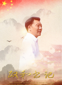 久久国产精品成人免费